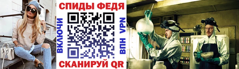 АМФ 98% Иноземцево