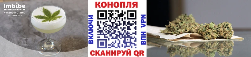 кракен вход  Иноземцево  Печенье с ТГК марихуана 
