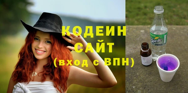 ешки Абаза