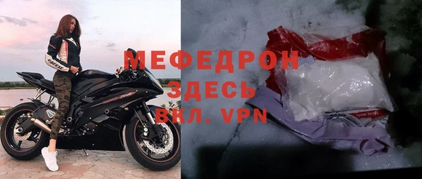ешки Абаза