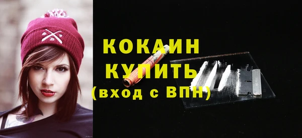 ешки Абаза