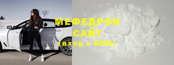 ешки Абаза