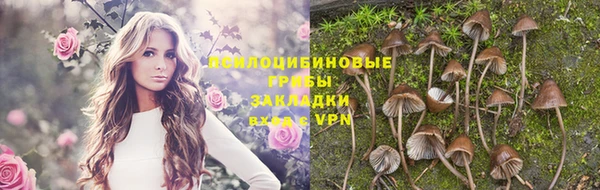 скорость mdpv Новокубанск