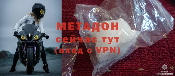 ешки Абаза
