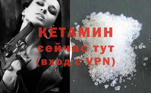 скорость mdpv Новокубанск