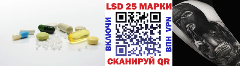 где купить наркоту  Иноземцево  Лсд 25 экстази кислота 