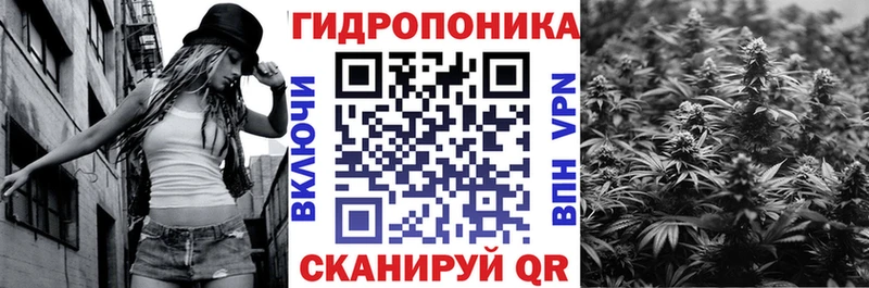 Марихуана Bruce Banner  как найти наркотики  Иноземцево 